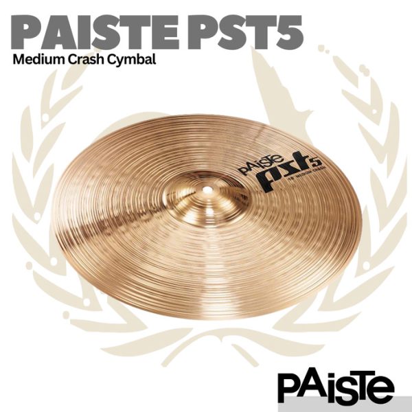 Paiste PST5 Medium Crash Cymbal - PST-5