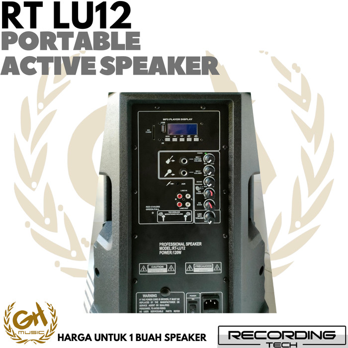 RECORDING TECH RT-LU12 PORTABLE ACTIVE SPEAKER - Image 3