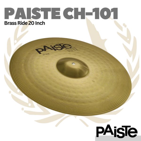 Paiste 101 20 Inch Brass Ride Cymbal CH101 - Image 2