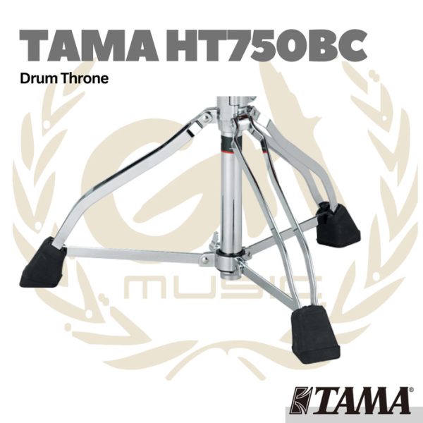 TAMA HT750 Ergo-Rider Hydraulix Cloth Top Drum Throne - Kursi Drum - Image 2