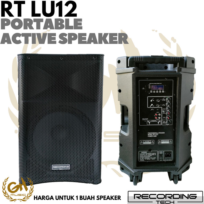RECORDING TECH RT-LU12 PORTABLE ACTIVE SPEAKER - Image 2