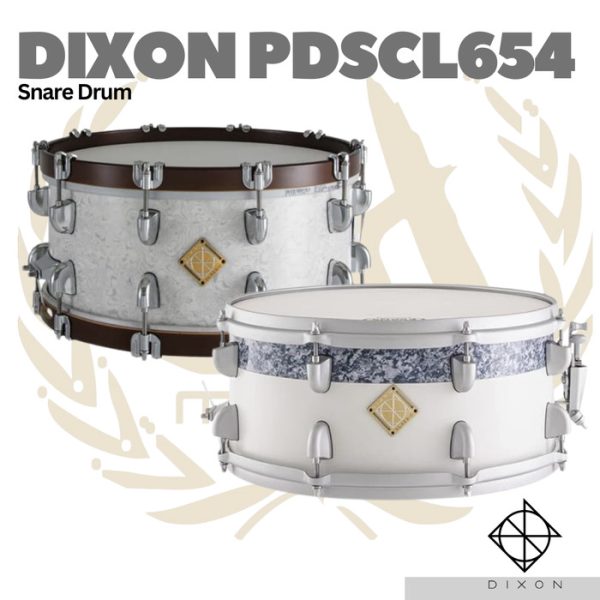 Dixon PDSCL654 Snare Drum  14x6.5 - Senar Drum