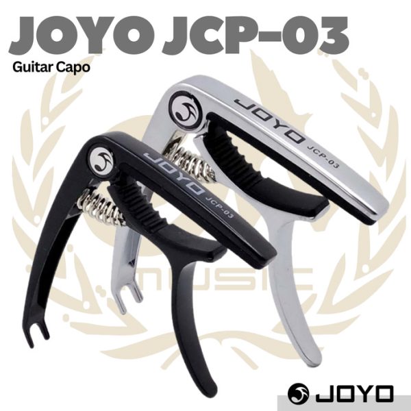 JOYO JCP-03 Guitar Capo - Kapo Gitar