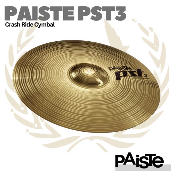 Paiste PST3 Crash Ride Cymbal - PST-3