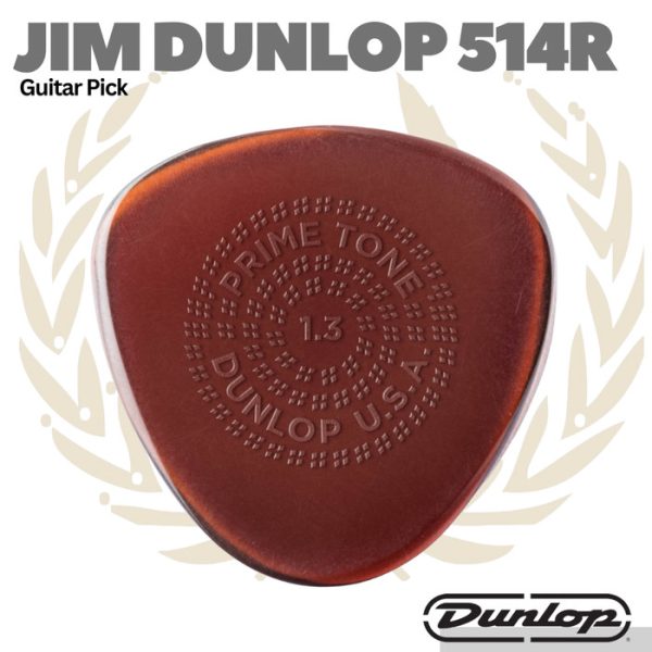 Jim Dunlop Primetone Semiround Grip Pick - Pik Gitar Bass