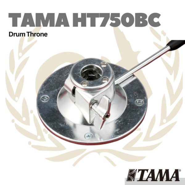 TAMA HT750 Ergo-Rider Hydraulix Cloth Top Drum Throne - Kursi Drum - Image 3