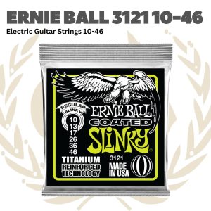 SENAR GITAR ELEKTRIK ERNIEBALL 3121 COATED SLINKY