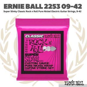 Ernie Ball 2253 Super Slinky Classic Rock n Roll Pure Nickel Electric Guitar Strings, 9-42 - Senar Gitar