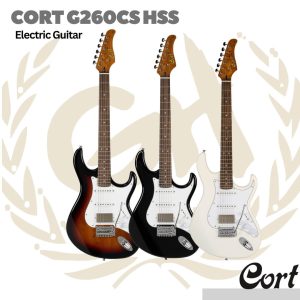 Cort G260CS Electric Guitar HSS | Gitar Elektrik Original - Sunburst