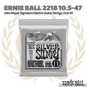 Ernie Ball 2218 John Mayer Silver Slinky Nickel Wound Electric Guitar Strings, 10.5-47 - Senar Gitar