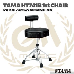 TAMA HT741B 1st Chair Ergo-Rider Quartet w/Backrest Drum Throne
